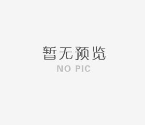 卫生间防水施工要点